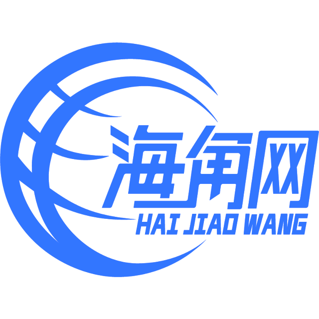 年轻的草丛